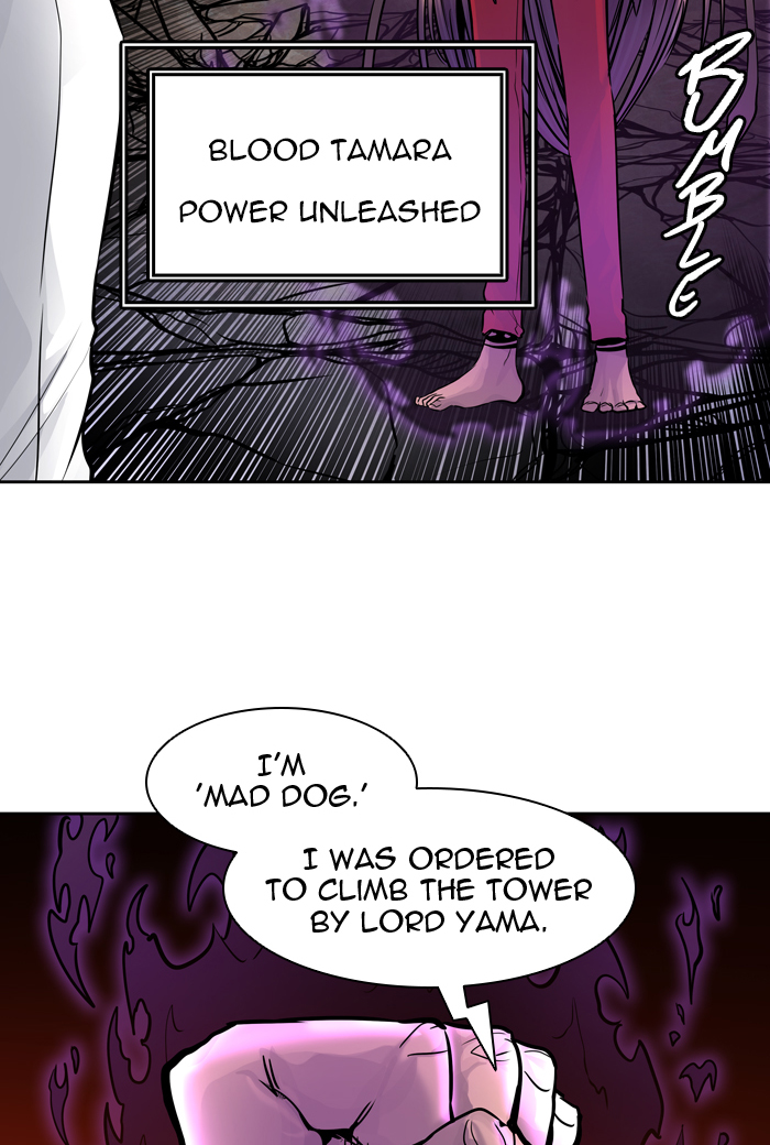 Tower of God Chapter 424 16